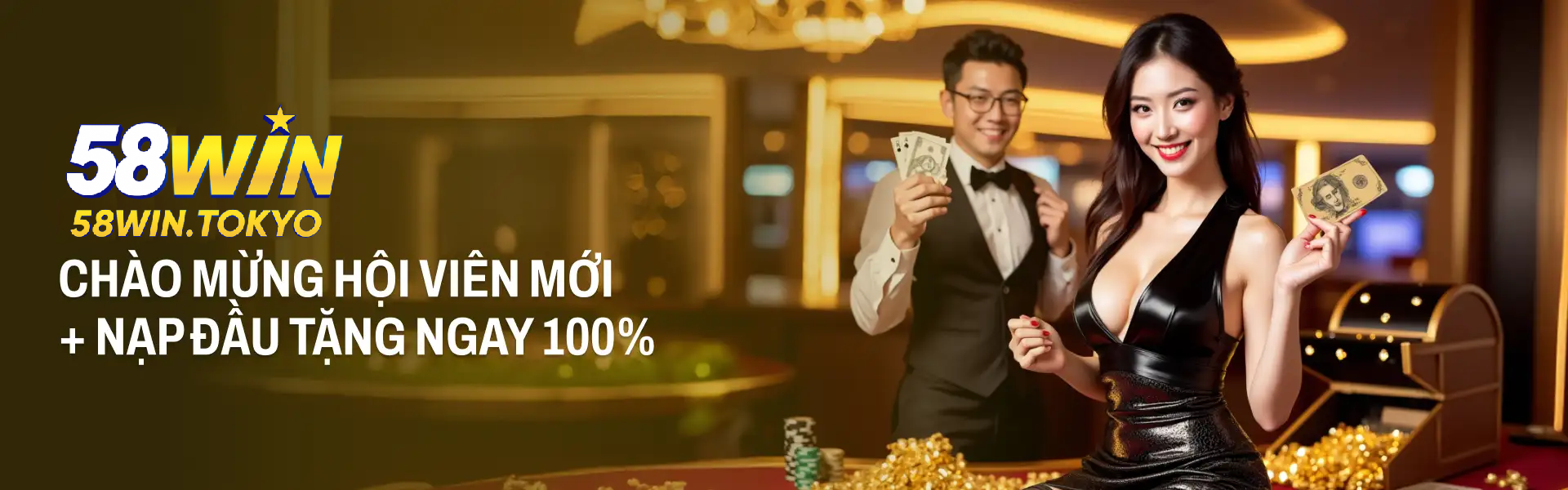 banner-58win.tokyo